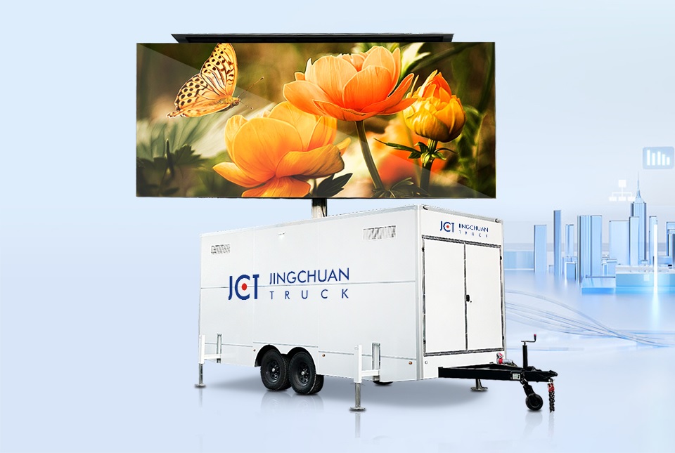 MBD series Mobile led trailer