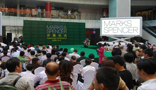 Opening Ceremony of the MARKS&SPENCER