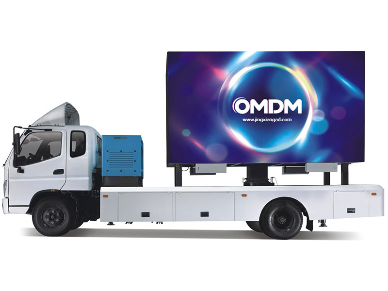 Mobile Advertising trailer