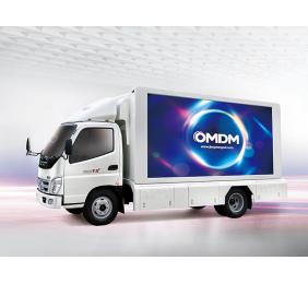 Pioneering Mobile Led Truck