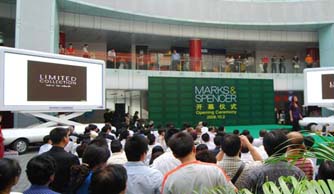 JCT was in the Opening Ceremony of the MARKS&SPENCER in 2012