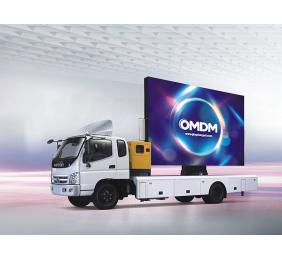 Rotating Mobile LED Display Vehicle