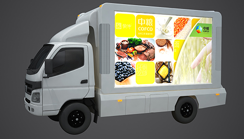 LED Screen Truck advertising industry new ideas