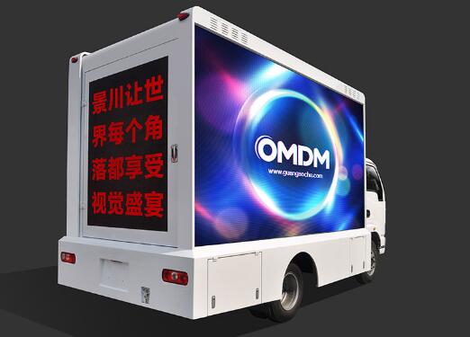 LED mobile advertising vehicle has any driving skills