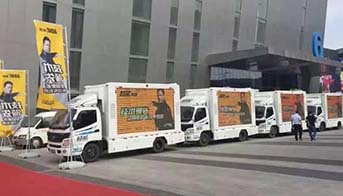 Analysis of the advantages of led advertising vehicles!