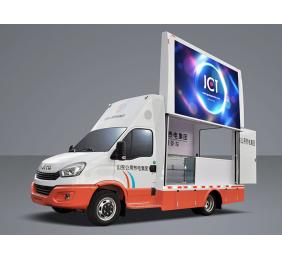 JCT 3.8M MOBILE LED TRUCK-IVECO