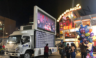 Bolivia - mobile LED truck