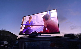 The Benefits of Having a Mobile LED Screen