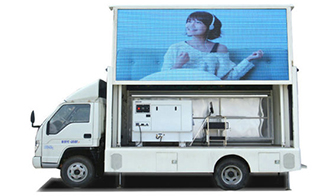 Business Model Mobile LED Billboard Truck