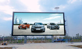Standard Outdoor LED Display Board