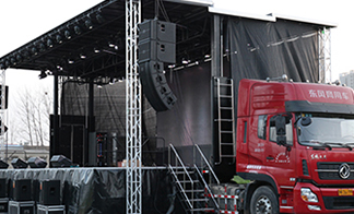 Bring the entertainment to your next event, on mobile stage trucks