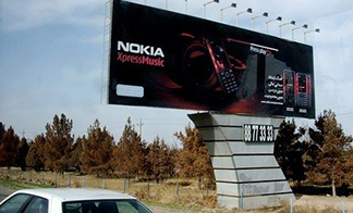 Types of Mobile Billboards