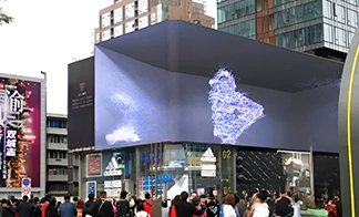 3D Moving LED Advertisement Digital Signage