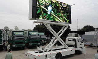 LED screen vehicle casing design