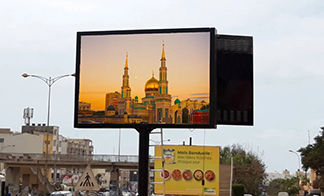 What is the use of LED display board?