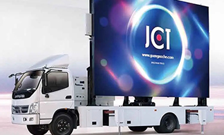 LED Truck With Excellent Screen