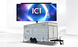 Mobile LED Trailer（Model：MBD-21S）