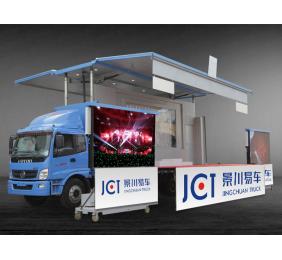 10M long LED STAGE TRUCK