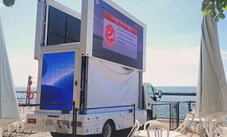 LED truck: a scenery of the Canadian parade