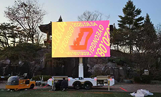 16sqm of mobile LED trailer is exported to South Korea, and in the local shine