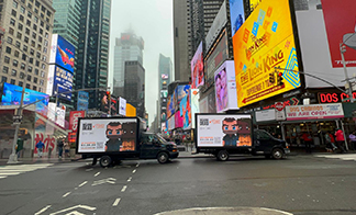 Catch Attention Anywhere with a Moving Billboard Campaign