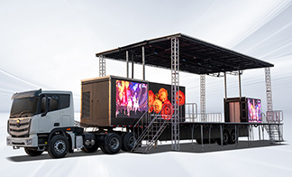 Mobile Stage Trucks for Community and Cultural Events