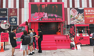 LED roadshow stage truck dazzles Nike brand tour, a new model of outdoor marketing