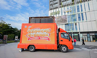 A powerful tool for attracting local businesses: LED media trucks bring business to your doorstep