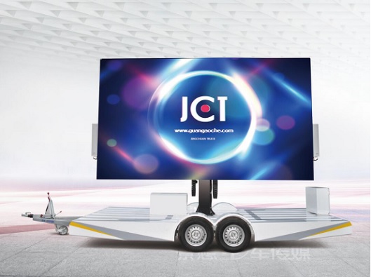 JCT MOBILE LED TRAILER